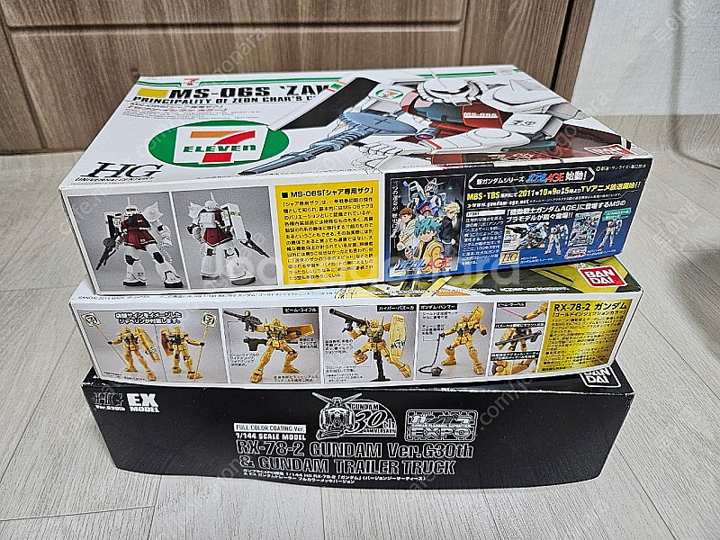 (가격내림)[HGUC][한정] 건담 G30th + 트레...--0