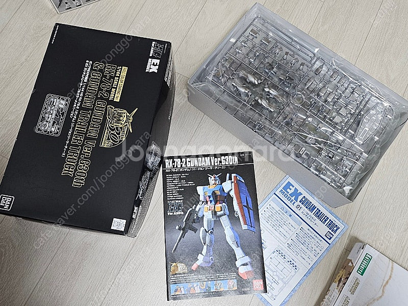 (가격내림)[HGUC][한정] 건담 G30th + 트레...--2