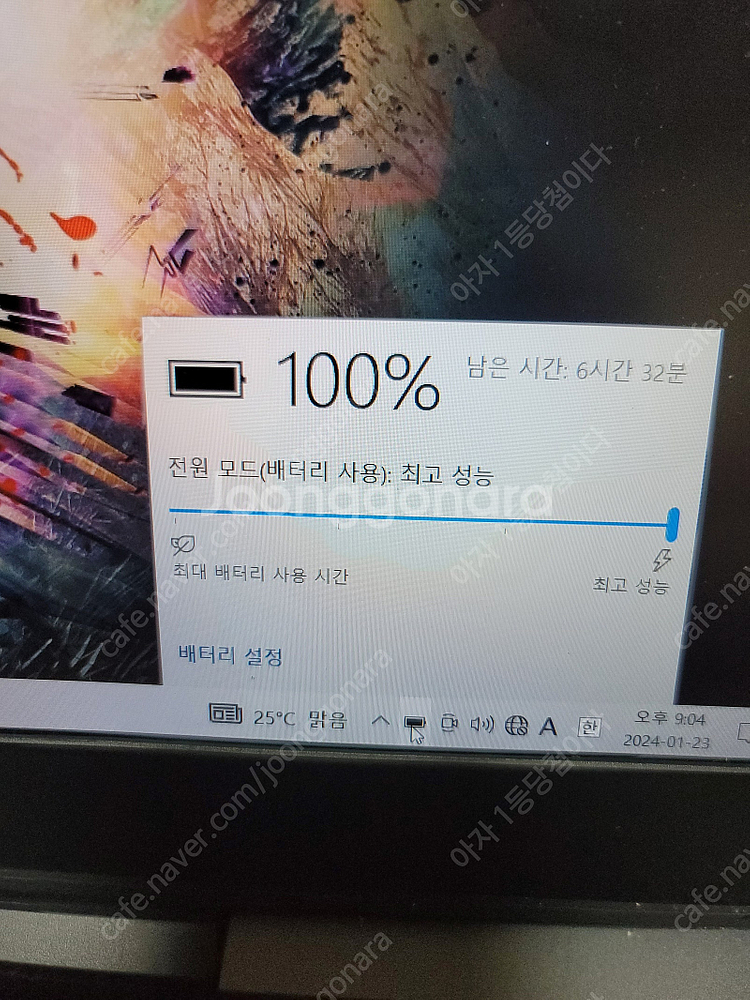 델 인스피론 15인치 노트북팝니다--8