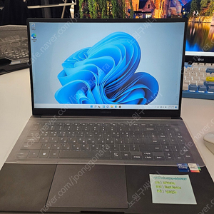갤럭시북(NT750XEW-A71AG) 노트북 팝니다.