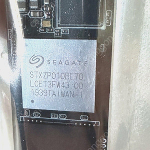 파이어쿠다(Firecuda)520SSD 1TB
