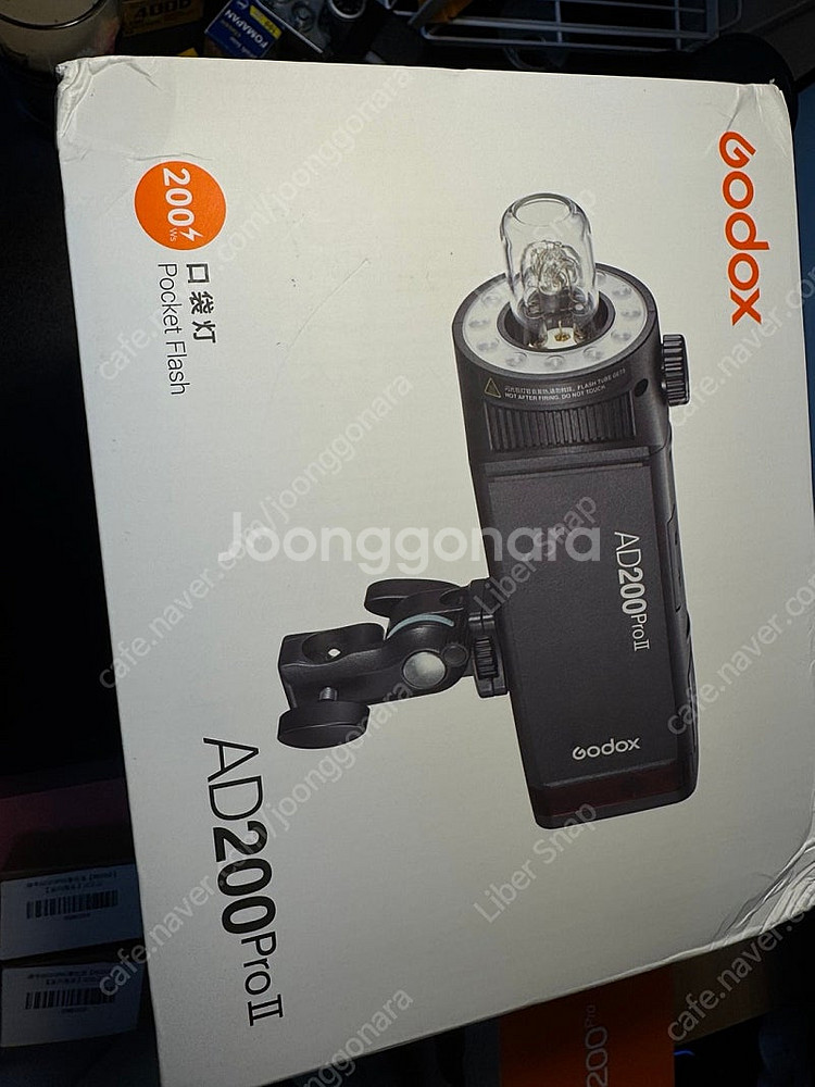 (급매) GODOX AD200PRO (2세대) 미개봉품...--1