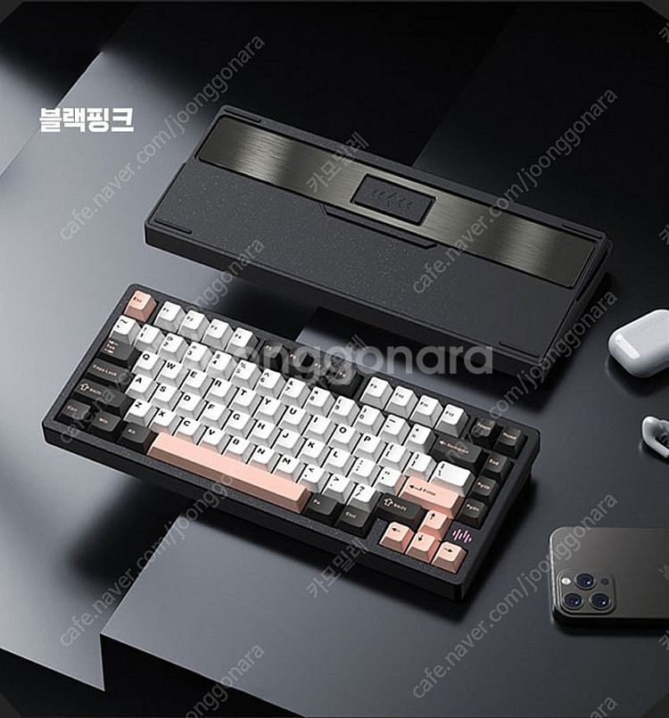 WAVE75 새제품 블랙핑크 HMX 그린축 PP보강판 ...--1