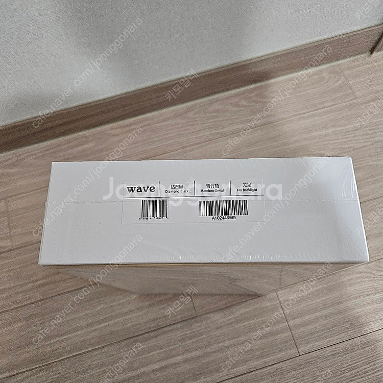 WAVE75 새제품 블랙핑크 HMX 그린축 PP보강판 ...--2