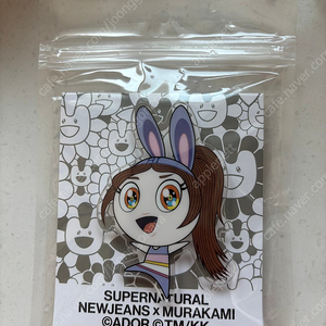 뉴진스 무라카미 그립톡 스마트톡