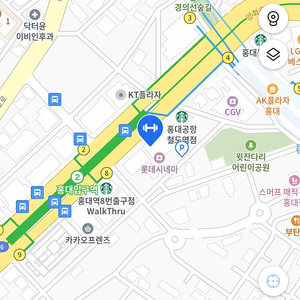 헬스보이짐&필라걸 PT 9회
