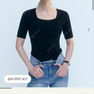 시에 소프트 스퀘어넥 니트 (블랙)