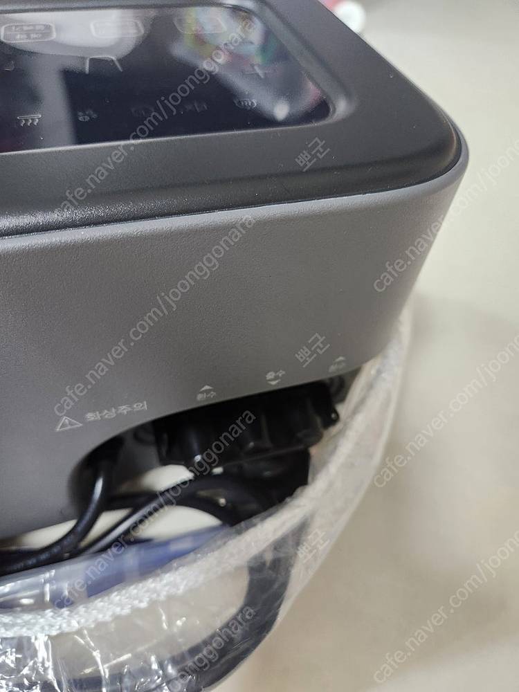 온수매트 (나비엔 EQM582-QS / 슬림퀸) 판매합니다--3