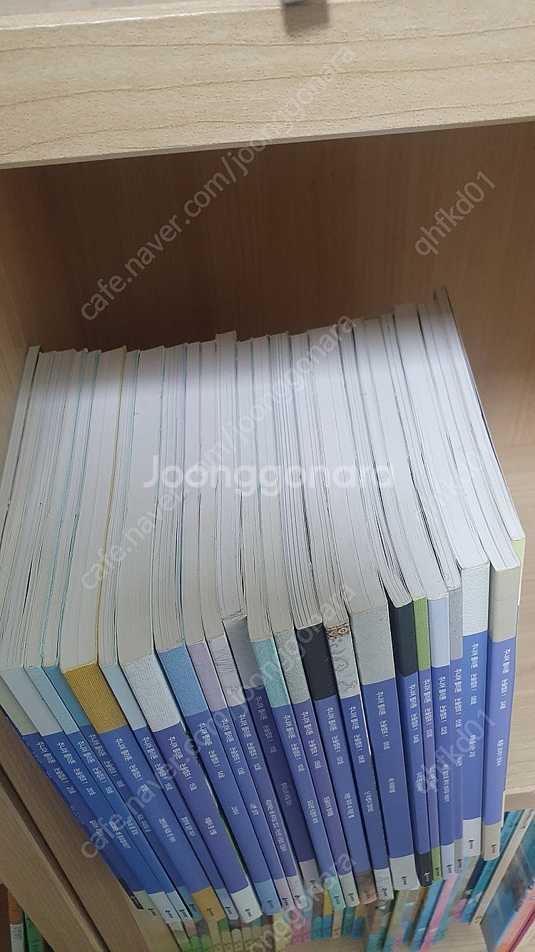 주니어플라톤 논술캠프1--1