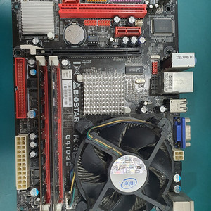 Q9500 G41D3 4G 팝니다.