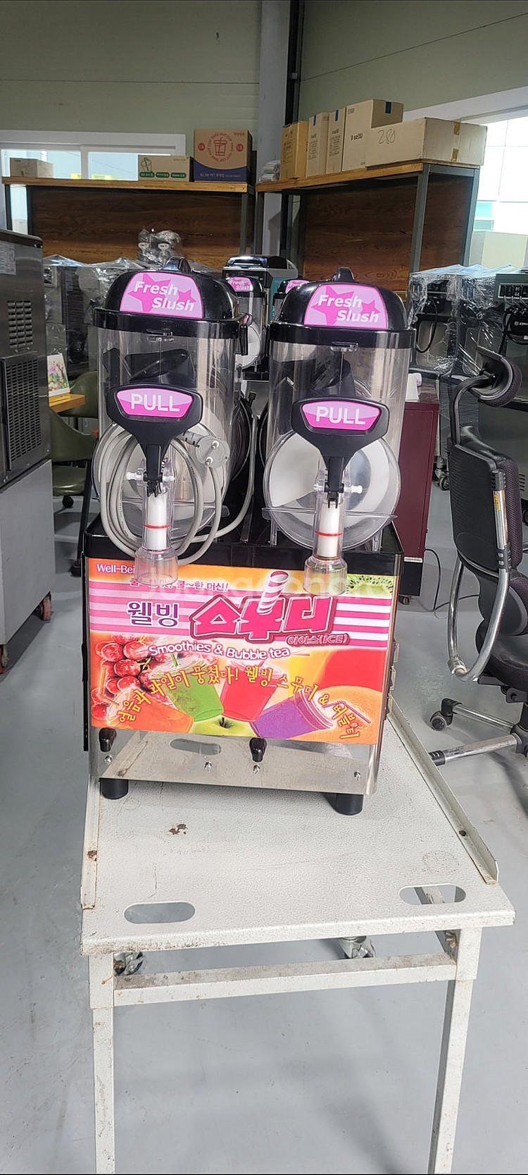 슬러시기계 2구 3구 SSM52 SSM280 SSM42...--6