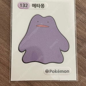 포켓몬 띠부씰 메타몽