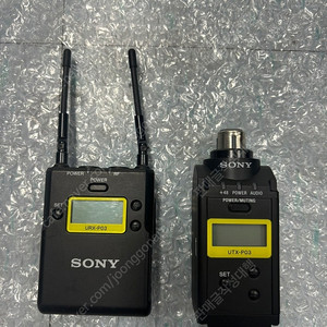 [판매] SONY 소니 플러그온 utx-p03 + urx-p03 무선 송수신기