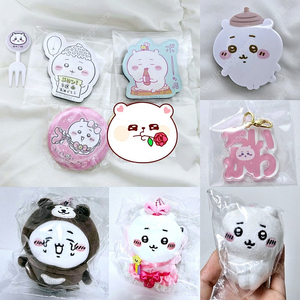 치이카와 굿즈 일괄 양도 마스코트 자석 매지컬 캔뱃지