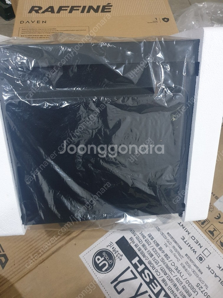 처분 (부산) I5 11세대 cpu11500 / ssd...--1