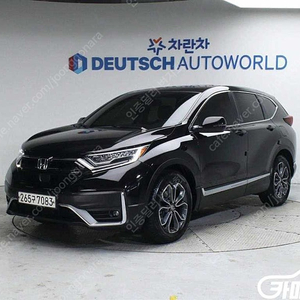 [혼다]CR-V 5세대 1.5 EX-L 2WD (5인승) 중고차 판매합니다
