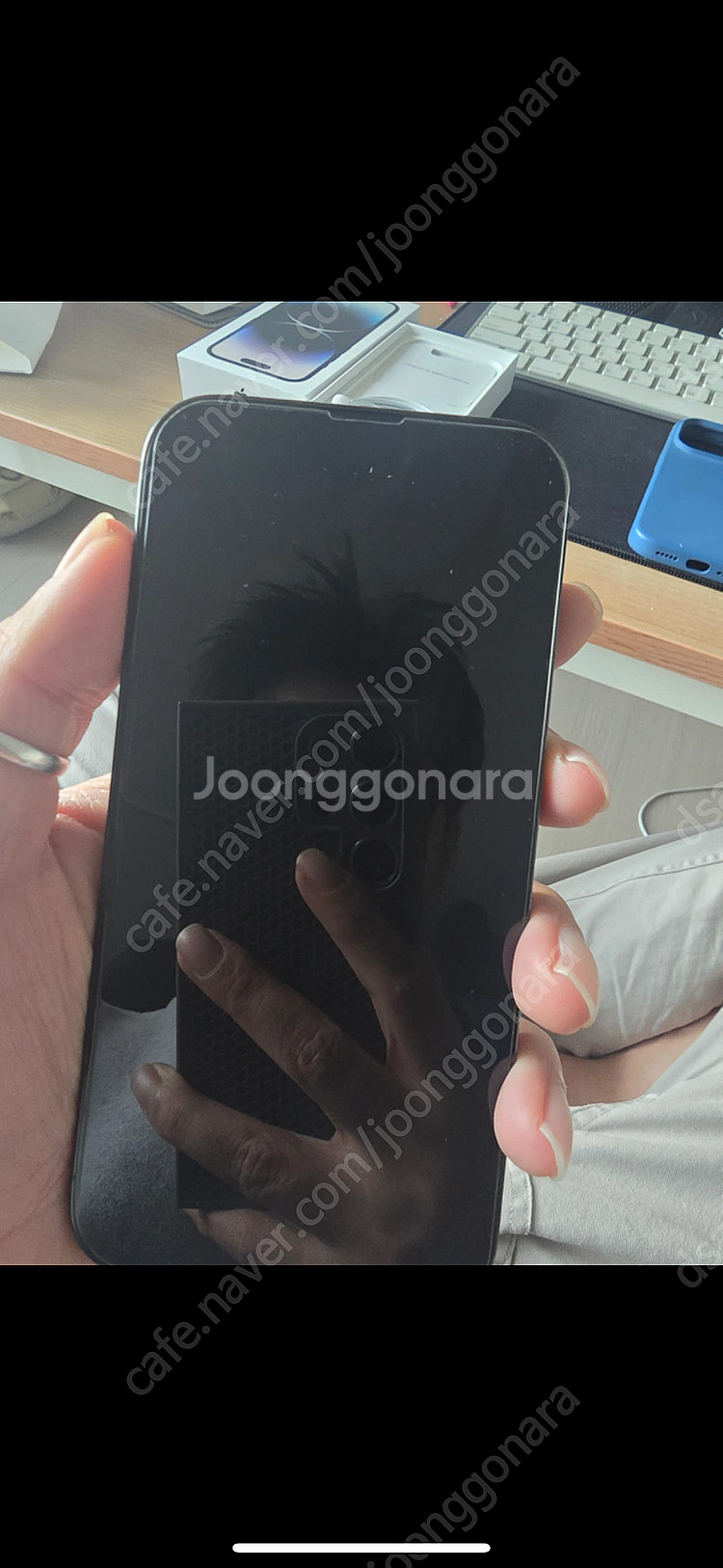 아이폰14프로 256 블랙 팝니다.--1