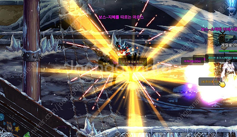 ps5 몬스터헌터 와일즈 구매합니다 (청주직거래)--0