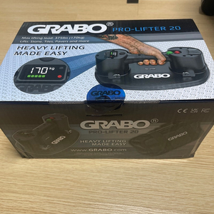 그라보 GRABO타일전동흡입석션