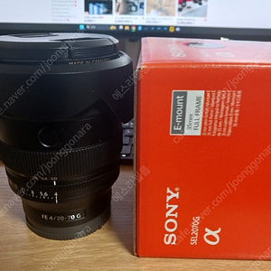 소니 fe 2070g f4 민트급