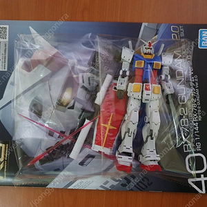 RG RX-78-2 건담 Ver.2.0 가조립 판매합니다