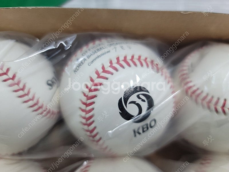스카이라인 KBO 시합구--2
