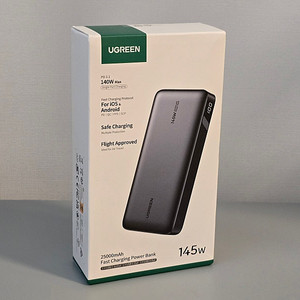 유그린 UGREEN 145W 25000mAh 보조배터리 미개봉품