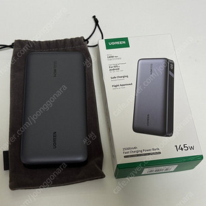 유그린 145W 보조배터리 (25000mAh) PB205