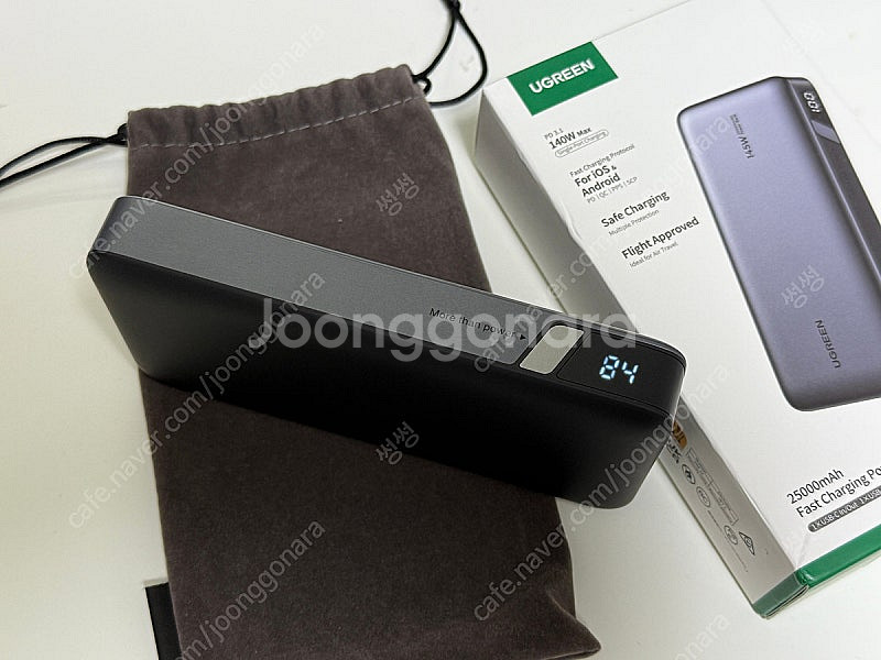 유그린 145W 보조배터리 (25000mAh) PB20...--1