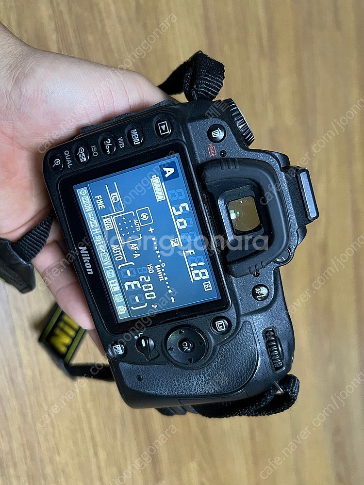 니콘 D90 카메라 및 니콘 50mm F1.8D 렌즈--5