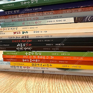 비룡소 전래동화 33권