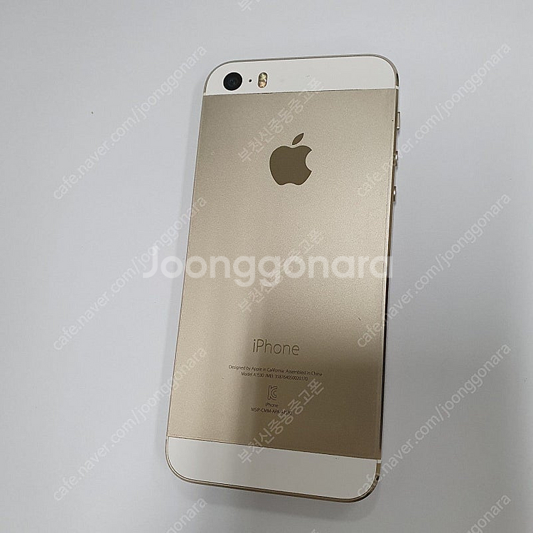 474891 아이폰5S 골드 64기가 인스타 빈티지 외관깔끔 성능100% 추천 8만원--0