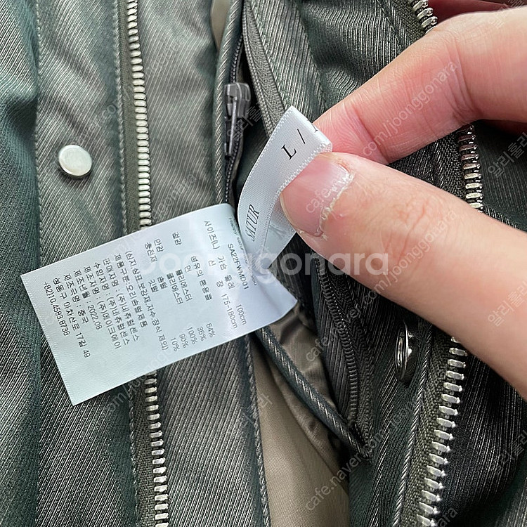 [L] 세터 레체 투 톤 덕 다운 패딩 글리터 그린 브...--1