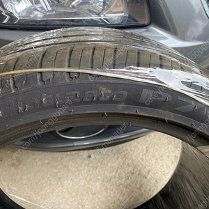 피렐리 245/40 R19 런플랫 타이어 1개