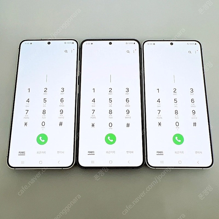 새폰같은 컨디션~갤럭시s24 이미지