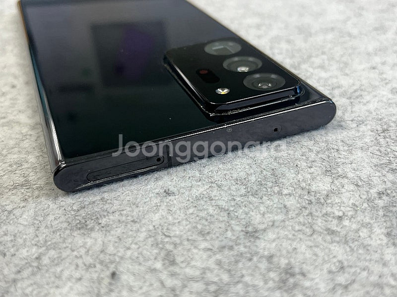 갤럭시노트20울트라 블랙 256G 미파손 실사용 추천 ...--6