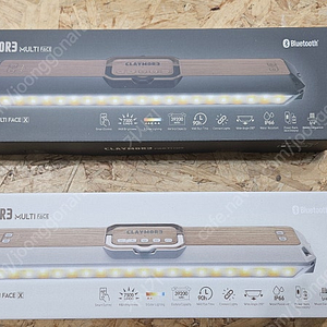 크레모아 멀티페이스 X (미개봉품)