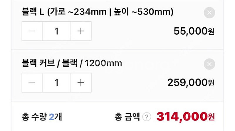 루나랩 1200 커브형(PC홀더 포함)블랙 컴퓨터 책상...--1