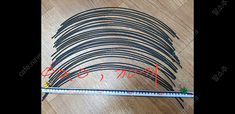 수축튜브 11종을 3만원에 분양합니다.--1