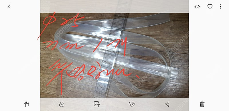 수축튜브 11종을 3만원에 분양합니다.--6