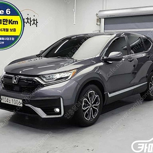 [혼다]CR-V 5세대 1.5 EX-L 2WD 중고차 판매합니다