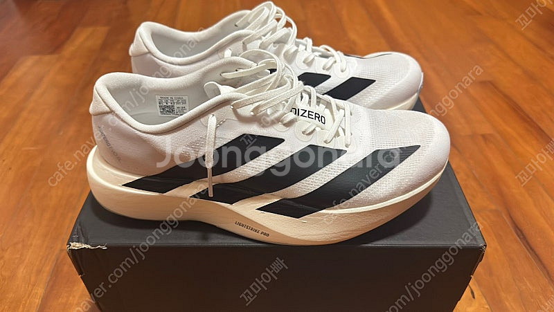 아디다스 에보SL 265mm 판매--1