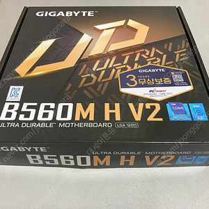 GIGABYTE B560M H V2 피씨디렉트