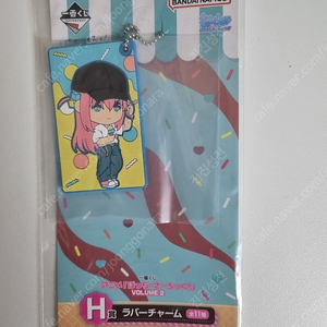 봇치더락 고토 히토리 키링
