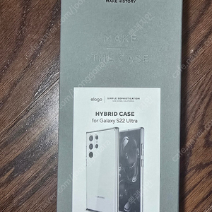 엘라고 하이브리드케이스, esr 카메라렌즈 강화유리 (갤럭시s22울트라) / 힐링쉴드 측면테두리필름, 힐링쉴드 카메라렌즈 5구 필름