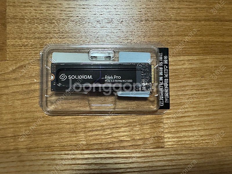 솔리다임 정품 SSD P44 pro 2TB 미개봉--0