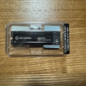 솔리다임 정품 SSD P44 pro 2TB 미개봉