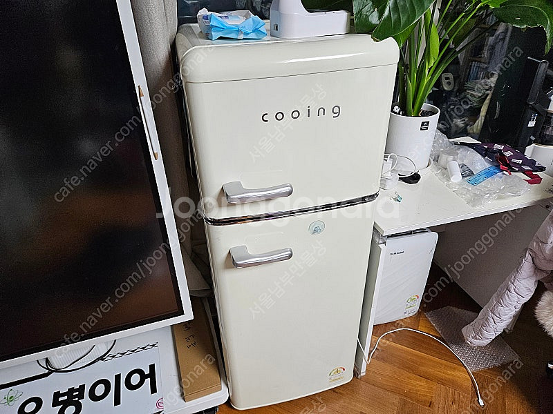 미니 냉장고 팝니다--0