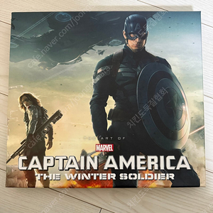 캡틴 아메리카 윈터솔져 MCU 아트북