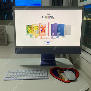 아이맥 m1 512 팔아요~